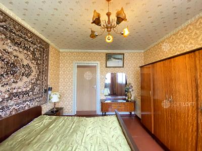 квартира по адресу вулиця Клочківська, 150А