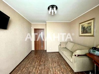 квартира за адресою Євгена Чикаленка вул., 59