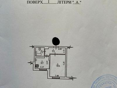 квартира по адресу Михаила Донца ул., 2-А