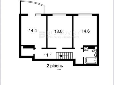 квартира по адресу Андрея Аболмасова ул. (Панельна), 7