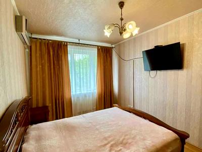 квартира за адресою Тарасівська вул., 20
