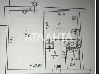 квартира по адресу Академика Королёва ул., 70