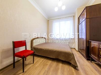 квартира по адресу Киев, Кловский спуск, 4