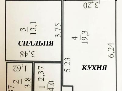 квартира за адресою Профсоюзна вул., 9-А