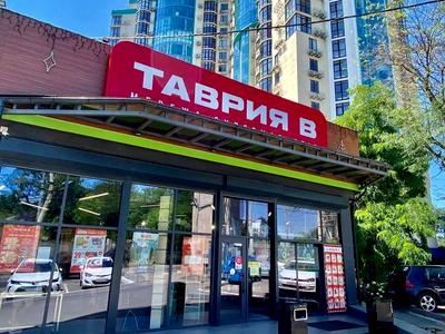 квартира за адресою Фонтанська дорога вул. (Перекопской дивизии улица), 118а