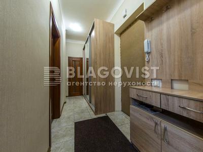 квартира по адресу Киев, Кловский спуск, 4