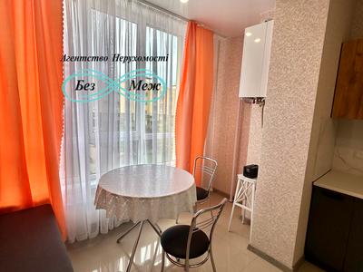 квартира за адресою Воронківська вул., 5