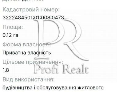 участок по адресу с. Лесники, Проектна вулиця