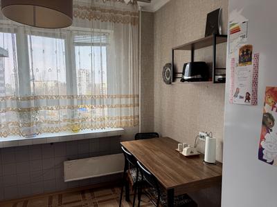 квартира за адресою Академіка Глушкова просп., 23