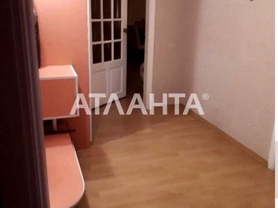 квартира по адресу Академика Королёва ул., 26а