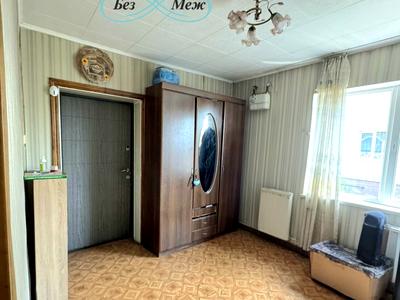 будинок за адресою Парникова вул., 9