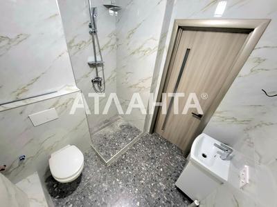 квартира по адресу Фонтанская дорога ул., 20