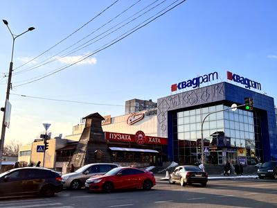 квартира за адресою Гната Юри вул., 9-Б