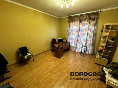 будинок за адресою Ватутіна