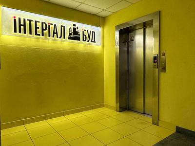 квартира за адресою Тараса Шевченка вул., 60