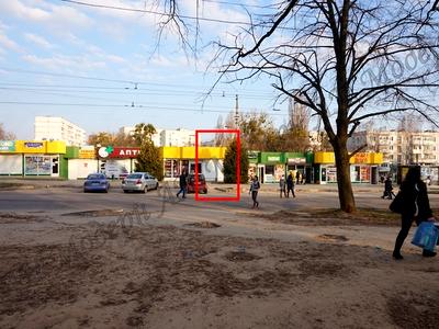 коммерческая по адресу Лсопарківська, 7а