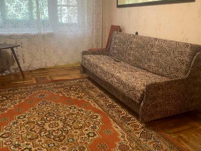 квартира по адресу Счастливая ул., 19