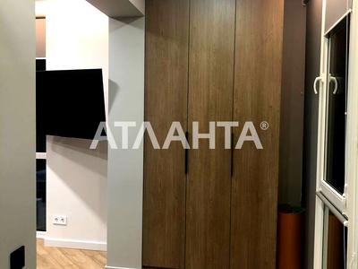 квартира за адресою Олексія Вадатурського вул. (Маршала Малиновського), 17