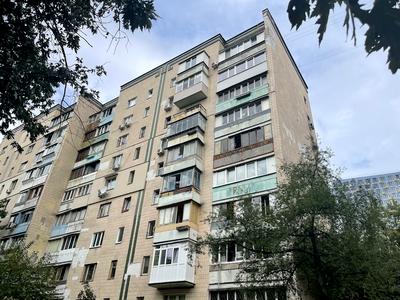 квартира по адресу Братиславская ул., 15