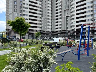 квартира по адресу Свободи ул., 20/4