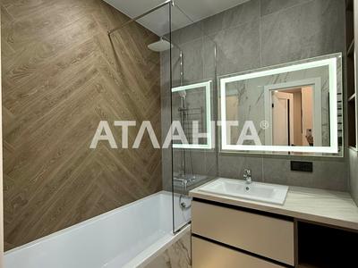квартира за адресою Перлинна вул., 8