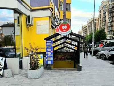 коммерческая по адресу Яблоневая ул., 13-Б