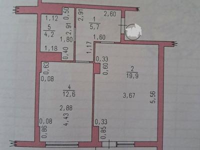 квартира по адресу Левитана ул., 113