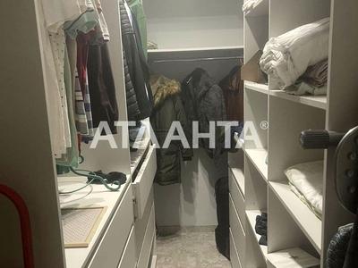 квартира за адресою Олексія Вадатурського вул. (Маршала Малиновського), 53