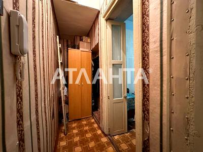 квартира по адресу Шевченко просп., 9