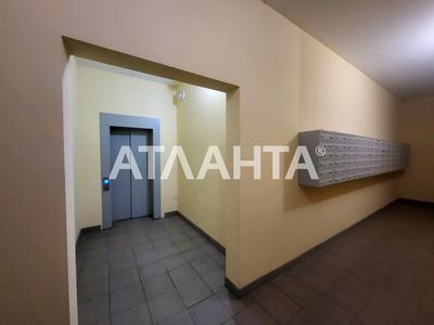 квартира по адресу Садовая ул., 3