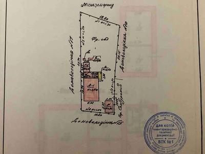 будинок за адресою Самбірський пров., 10