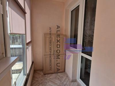 квартира по адресу Костанайская ул., 13