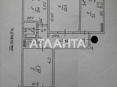 квартира по адресу Академика Королёва ул., 112