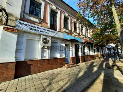 коммерческая по адресу Полтава, Гоголя ул., 32