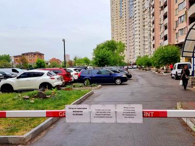 квартира по адресу Харьковское шоссе, 17-А
