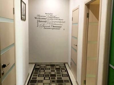 квартира по адресу Академика Ефремова ул. (Командарма Уборевича), 8-А