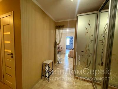 квартира по адресу Москленко, 47