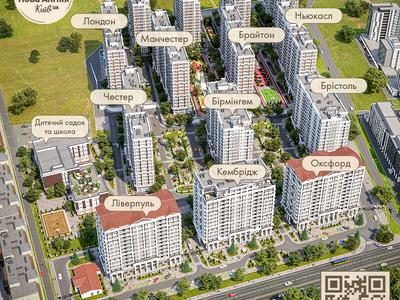 комерційна за адресою Михайла Максимовича вул. (Онуфрія Трутенка), 24-В