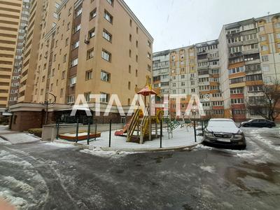 квартира за адресою Вітянська вул., 2