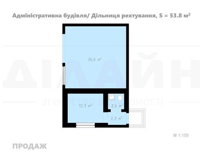 комерційна за адресою Юності, 147