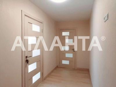 квартира за адресою Балтиморська вул. (Посмітного), 25