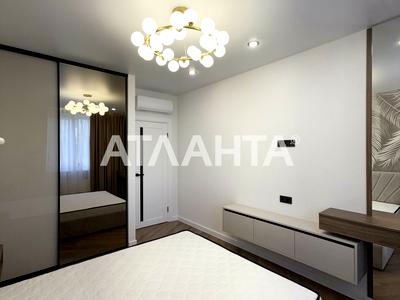 квартира за адресою Перлинна вул., 8