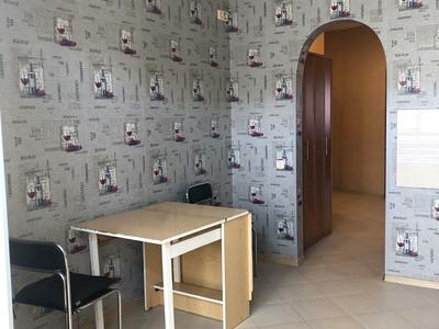квартира по адресу Академика Амосова ул., 7