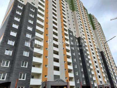 квартира по адресу Николая Винграновского ул., 2