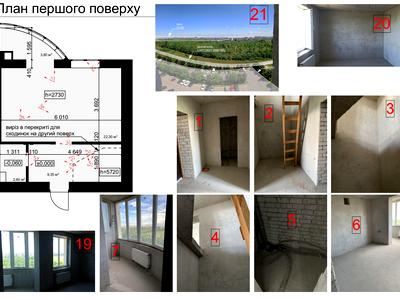 квартира за адресою Калинова вул., 7