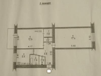 квартира по адресу Парковая ул., 6