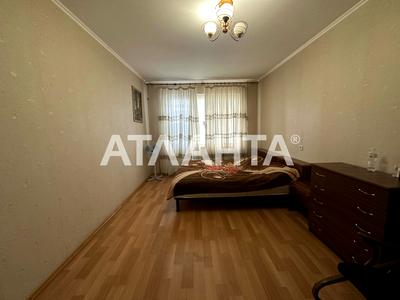 квартира по адресу Академика Королёва ул., 64