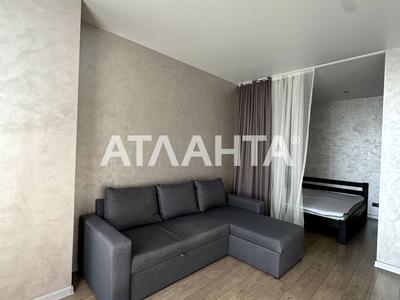 квартира по адресу Бугаёвская ул., 44