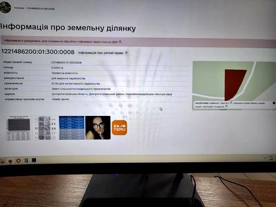дом по адресу верхня