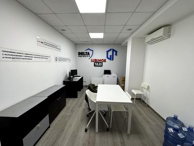 комерційна за адресою Дніпровське шосе, 34